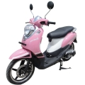 Gás alimentado Scooter rosa para mulheres 125cc rosa